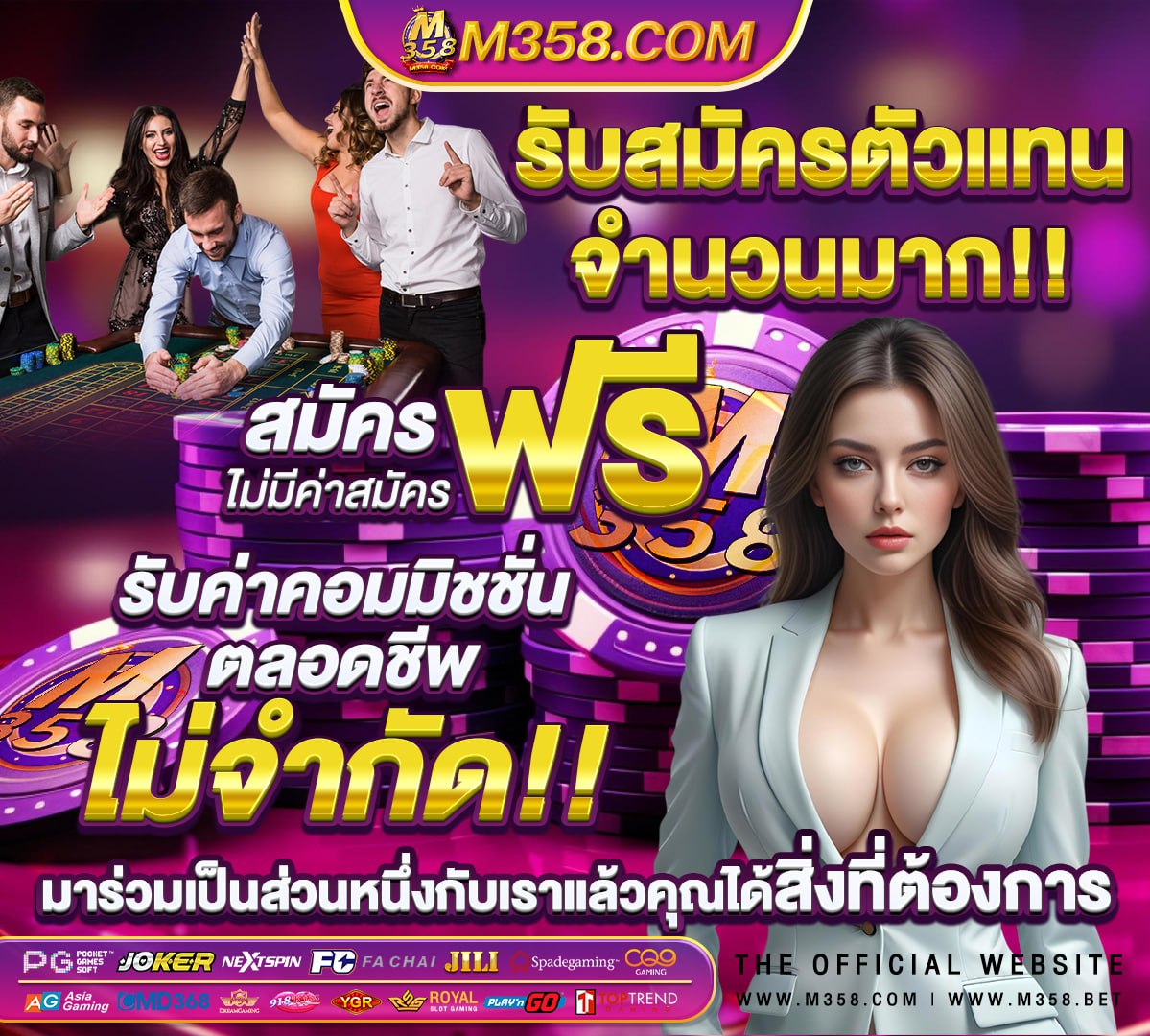 หลุดนักเรีย